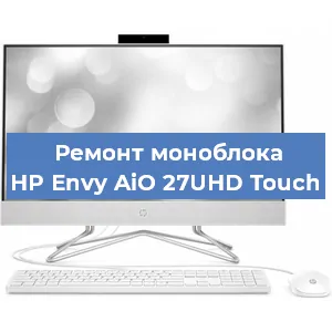 Замена разъема питания на моноблоке HP Envy AiO 27UHD Touch в Нижнем Новгороде